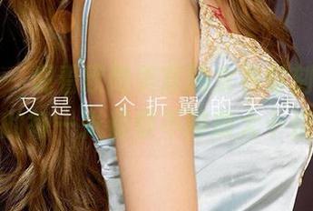 爱尤物 - 观看欧阳美宣的女神时刻，合集里的每一张都恨不得放大十倍！