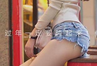 爱尤物 - 陆梓琪的高清修女，遇见这样一位，心都要飞起来了