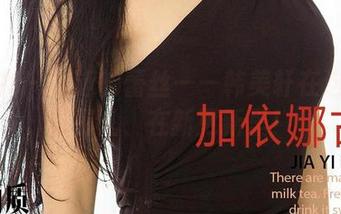爱尤物 - 最近的蕾丝——韩美轩在这里、在那儿、在新更新里！