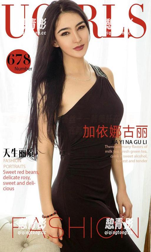 爱尤物 - 最近的蕾丝——韩美轩在这里、在那儿、在新更新里！