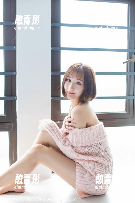 爱蜜社-乐薇Vivi 爱蜜社 - 甜心更新!乐薇Vivi的合集就像我的冰淇淋,越看越想来一口!