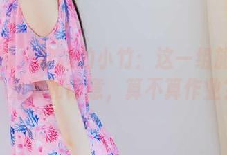 物恋传媒 - 穿越的小竹：这一组旅拍写真，光影和诗意，算不算作业？