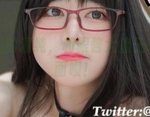 作品集里的清纯，和眼酱大魔王w打个照面呗！