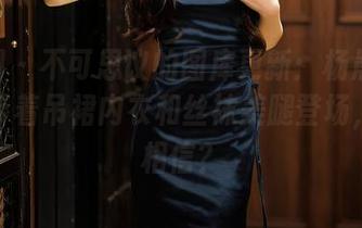 秀人网 - 不可思议的图库更新：杨晨晨sugar带着吊裙内衣和丝袜美腿登场，你敢相信？