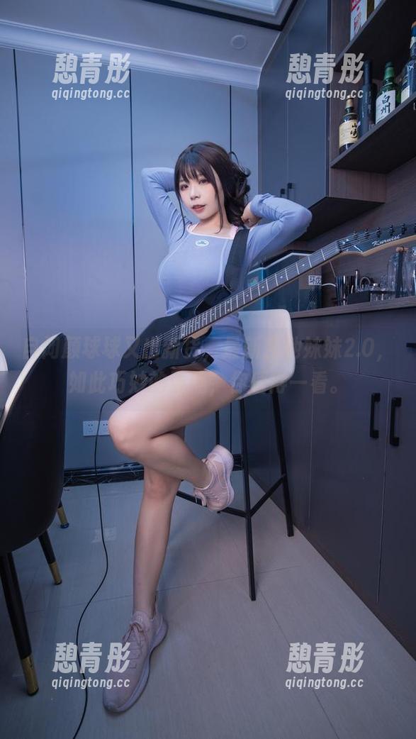 自闭颜球球 自闭颜球球又出新货,最新吉他妹妹2.0,如此巧妙的耍酷,你值得一看。