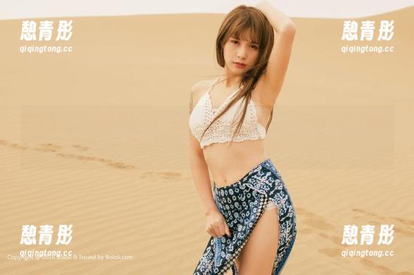 菠萝社-柳侑绮Sevenbaby 菠萝社 - 学妹柳侑绮Sevenbaby最新套图,大家快来学习她的“懒人”秘籍,佛系又优雅!