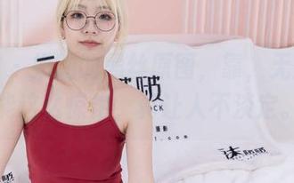 袜啵啵 - 奶油的黑丝原图，靠，无圣光也能这么惊艳，真让人不淡定。