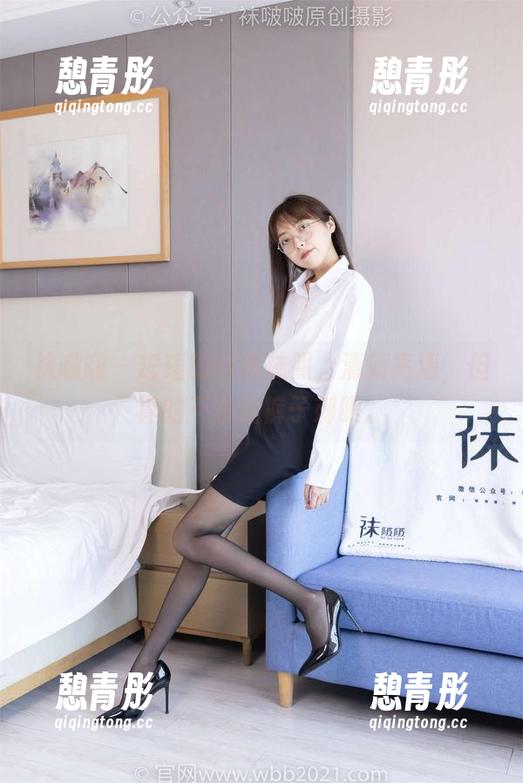 袜啵啵-瑶瑶 袜啵啵 - 瑶瑶的白棉袜照,清新高清,但真的不想说裤子刺眼。