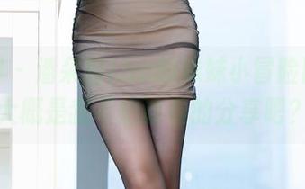 语画界 - 潘朵拉Laa的妹妹小冒险图集，大概是我不应该看的分享吧？