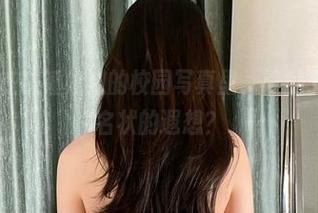 微密圈 - 在铁锤姐姐的校园写真里，隐藏了多少无法名状的遐想？