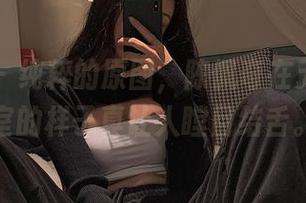 微密圈 - 纯粹的原图，陈佩奇在无圣光浴室的样子真让人瞠目结舌。