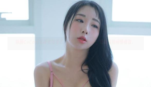 韩国CoCo连衣裙套图发布，拥有资源的同时，还能偷得闲情雅致。