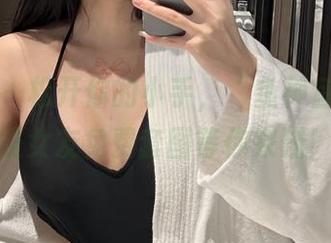微密圈 - 松开你的小手，“鱼神鱼”的制服女友免费套图等你来碰！